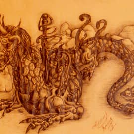 Вечность ждет нас