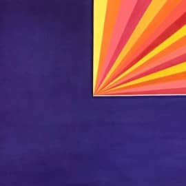 Слепое сияние