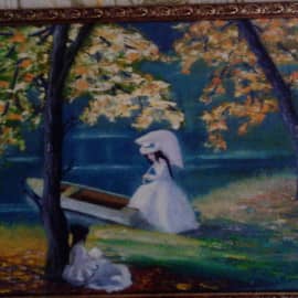 На прогулке