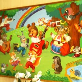 Весёлые музыканты