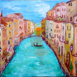 Уходит Лето