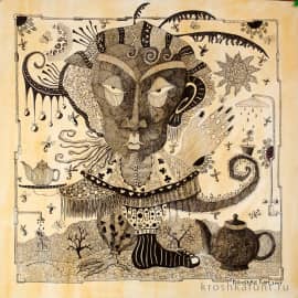 Серия «Игры разума», «Изобилие»