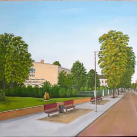 Наш "бродвей"