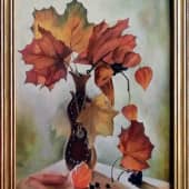 Букет листьев (3), художник Валерий