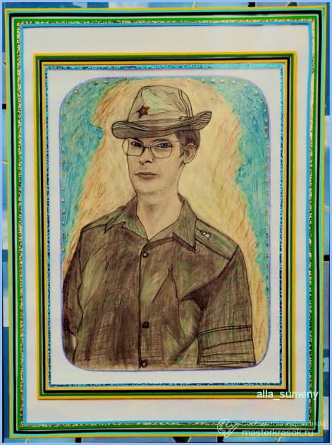 Портрет мужа в советской армии.