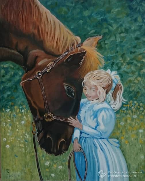 Картина "Лошадь и девочка"