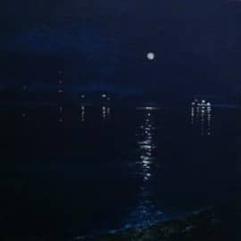 Другой берег