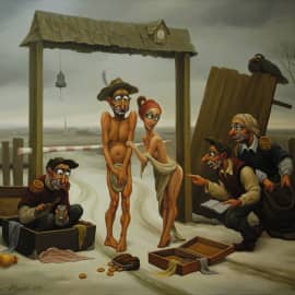 Таможенный досмотр