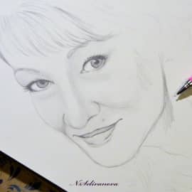 Виктория. Начало...