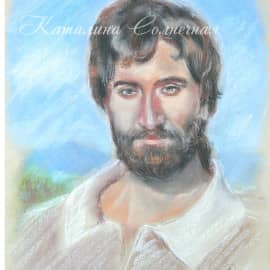 Солнечный человек