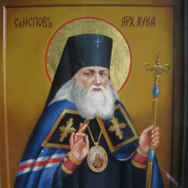 Икона - образ Святого Луки Воино-Ясенецкого