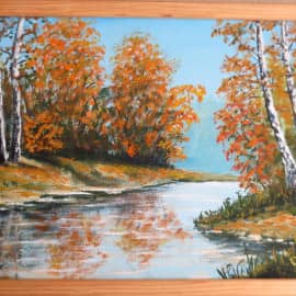 Осеннний день