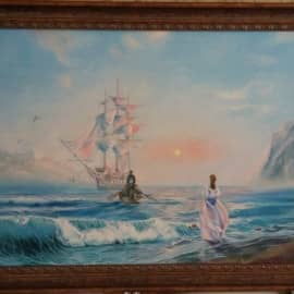 Идущая по волнам