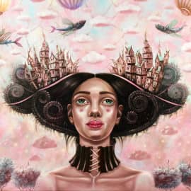 Стремление