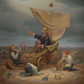 Башмак-совок