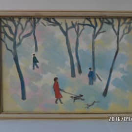 Пейзаж с фигурами