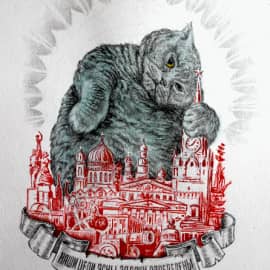 Аннексия Москвы,или рейдерский захват её территории 