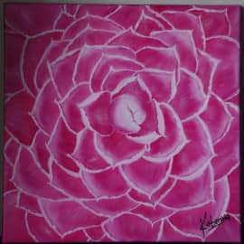 Распускающийся цветок