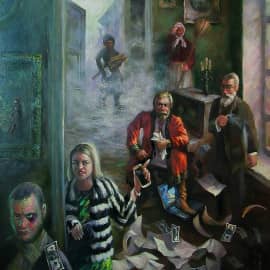 Современное прочтение,говоришь?