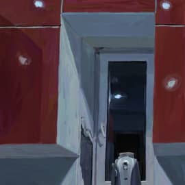 Упражнение. Тусклый свет