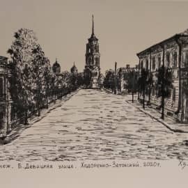 Старый Воронеж