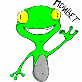 пробный стикер