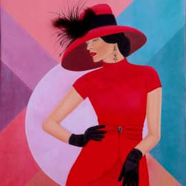 Неприступная