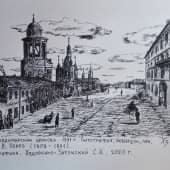Владимирская церковь. 1841 год