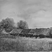 Деревня. Окраина