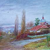 Поздняя осень