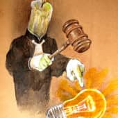 В И Н О В Е Н !