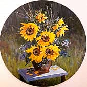 "Подсолнухи"