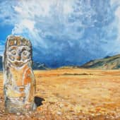 Страж долины.