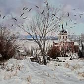 Нарушая тишину