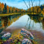 Осень золотая