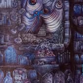 Другой мир.