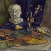 Перед работой