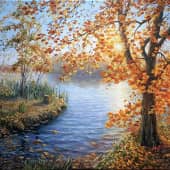 "Там где клен..."