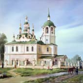 УСПЕНСКАЯ ЦЕРКОВЬ