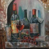 Старое вино.