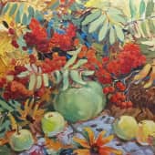 Осенняя награда