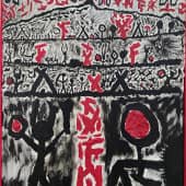 Рассказ о мести