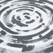 путь к центру вселенной