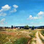 Дорога детства