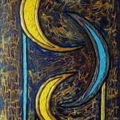 Ранние всходы