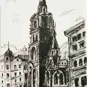 улица Баумана Колокольня Богоявленского собора