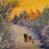 Дорога в храм