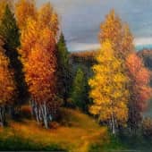 Золотая осень