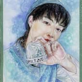 Подарок на Рождество