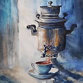 Папин самовар